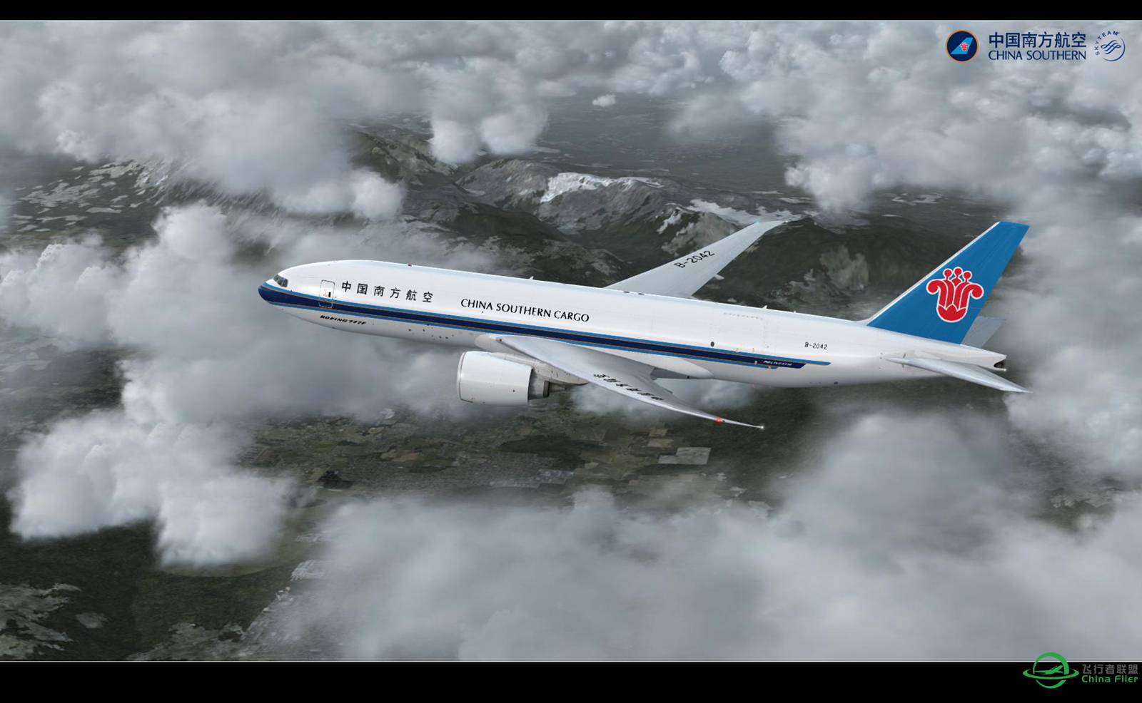 【Prepar 3D V3.1的日常】-3268 