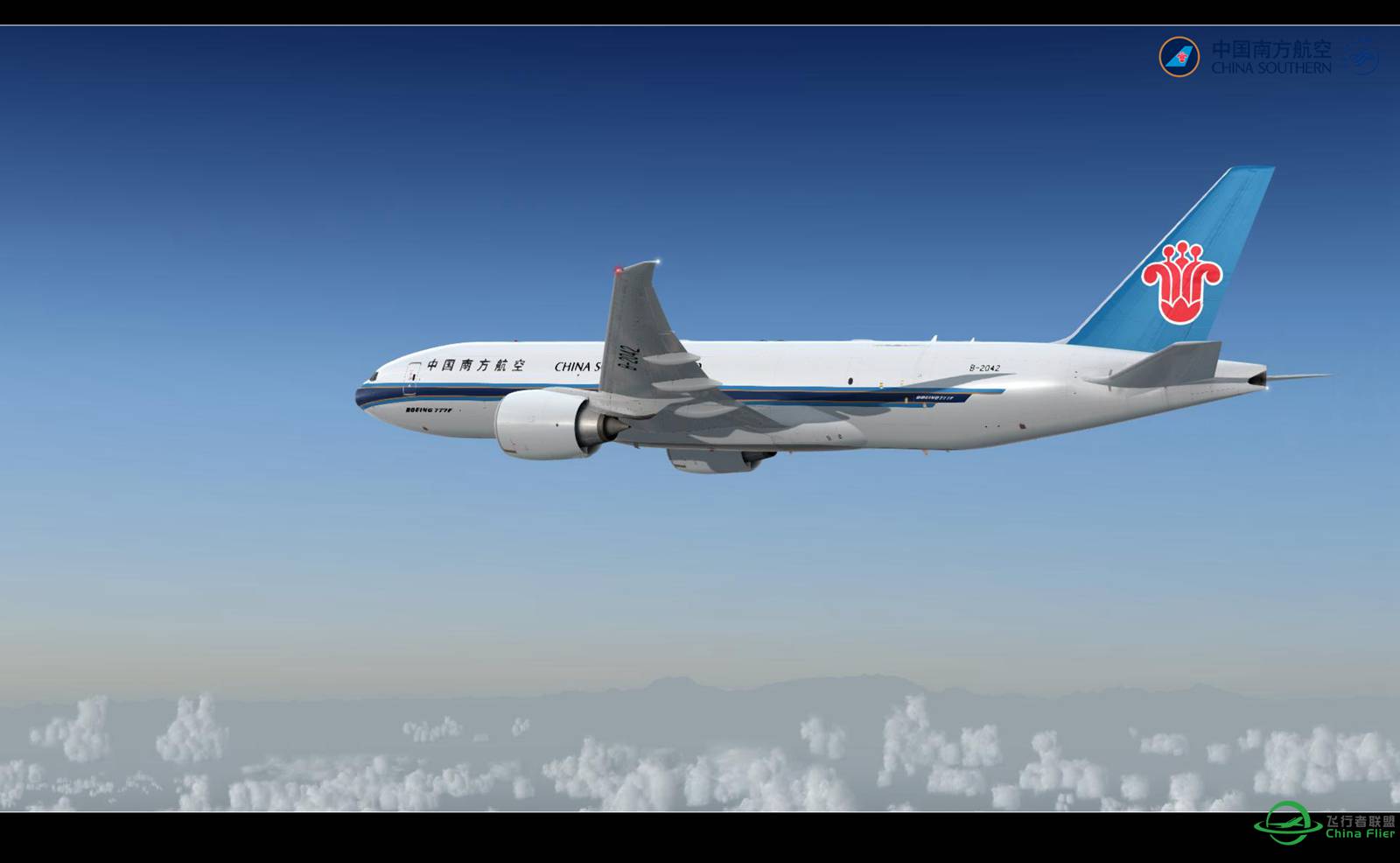 【Prepar 3D V3.1的日常】-9884 