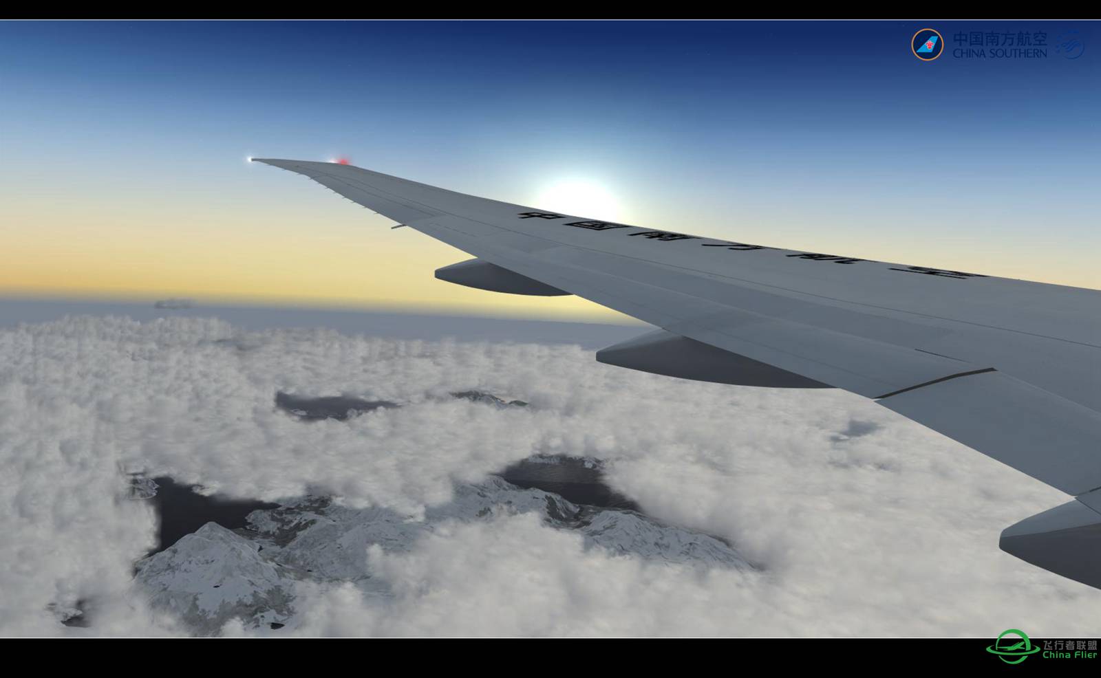 【Prepar 3D V3.1的日常】-2574 