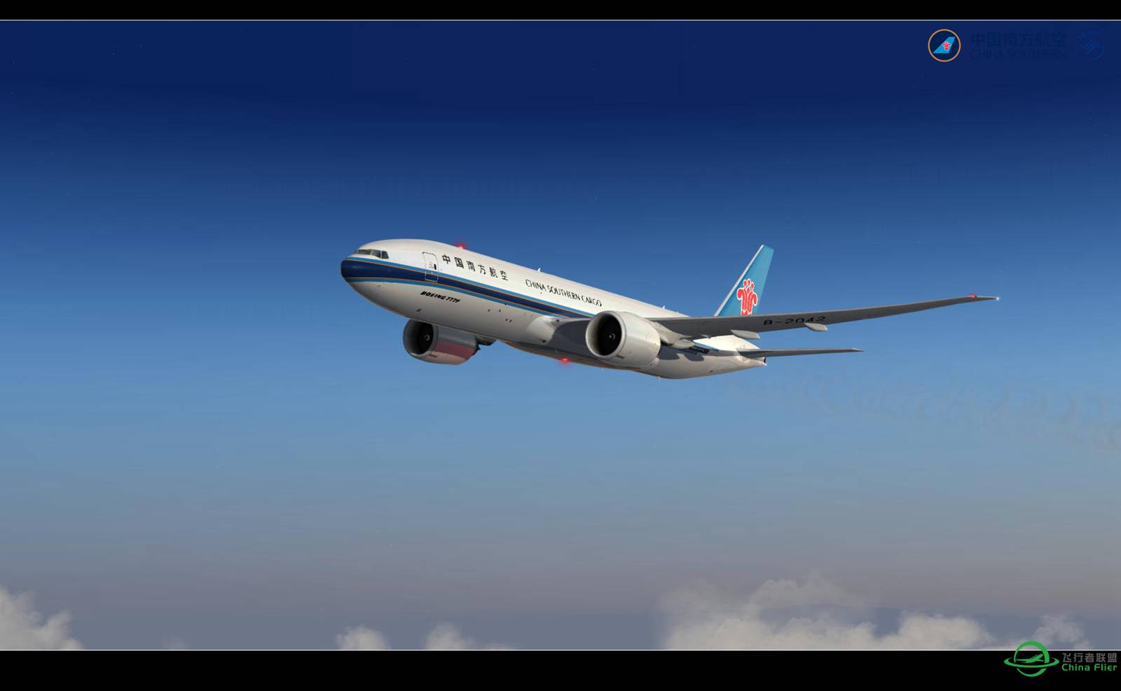 【Prepar 3D V3.1的日常】-8013 