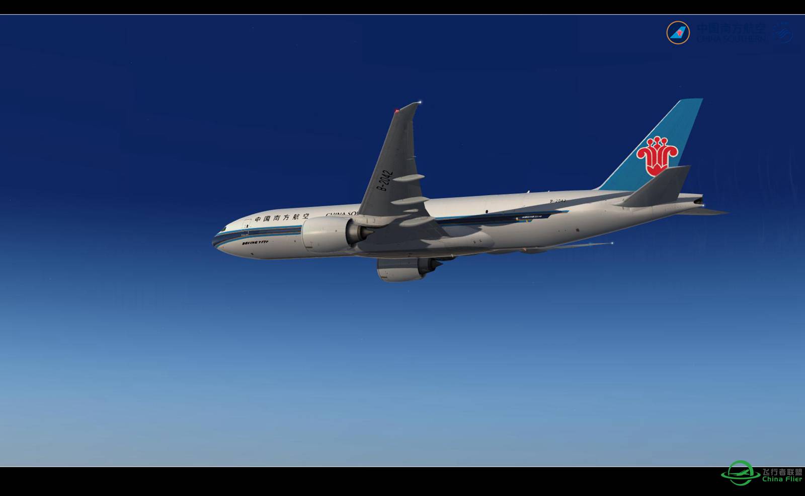 【Prepar 3D V3.1的日常】-8942 