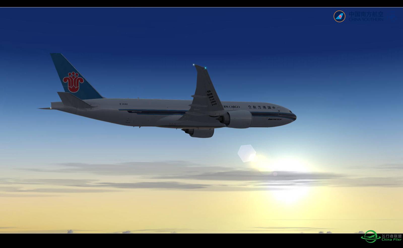 【Prepar 3D V3.1的日常】-7487 