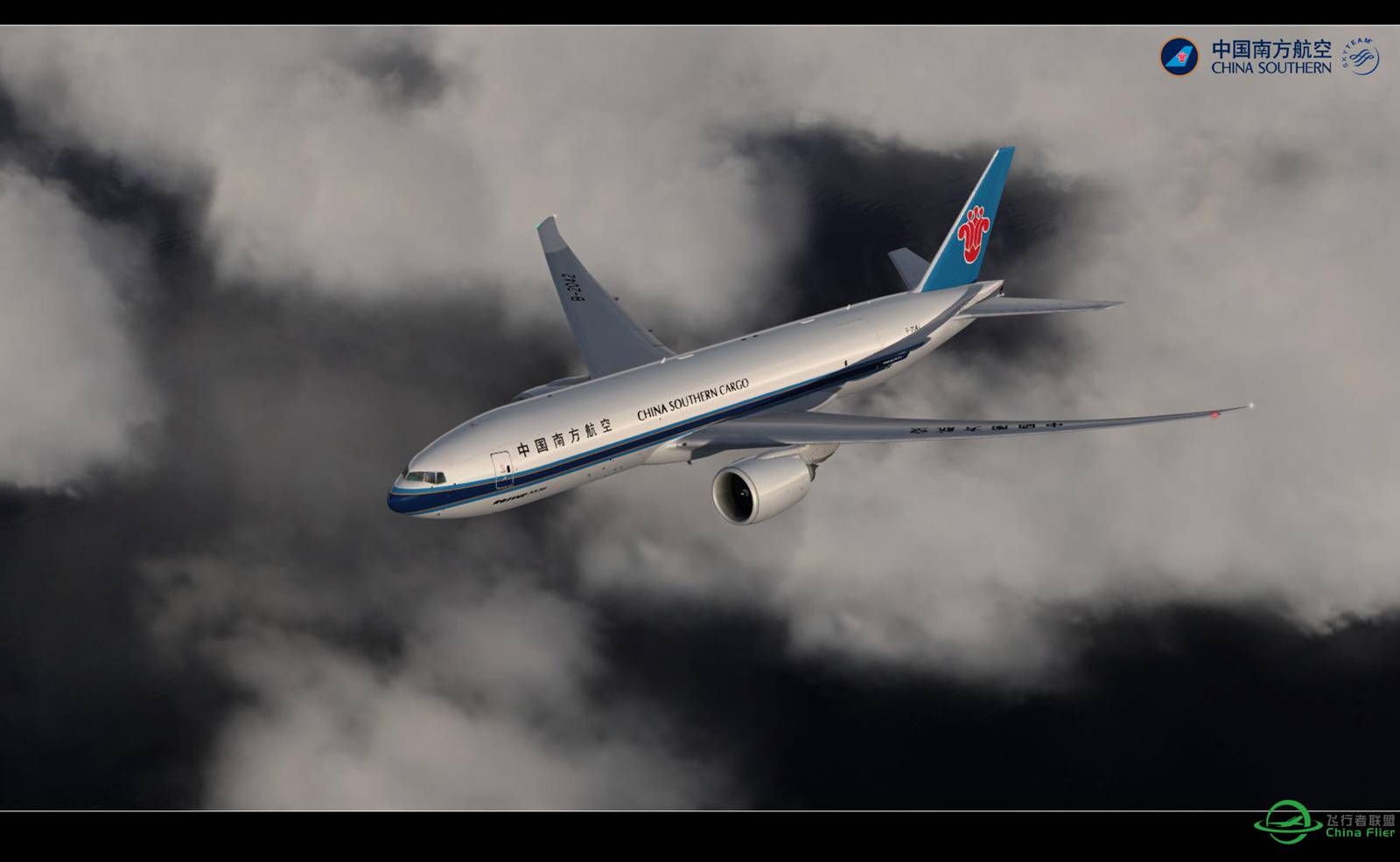 【Prepar 3D V3.1的日常】-8360 