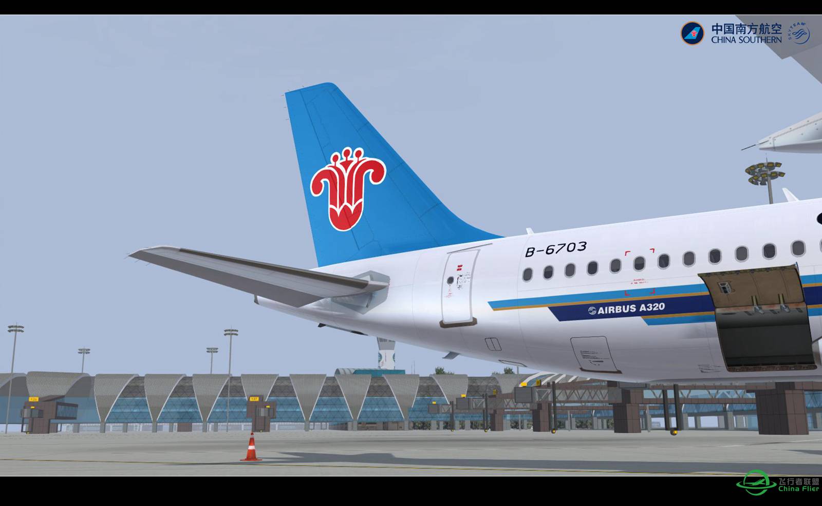 【Prepar 3D V3.1的日常】-3250 