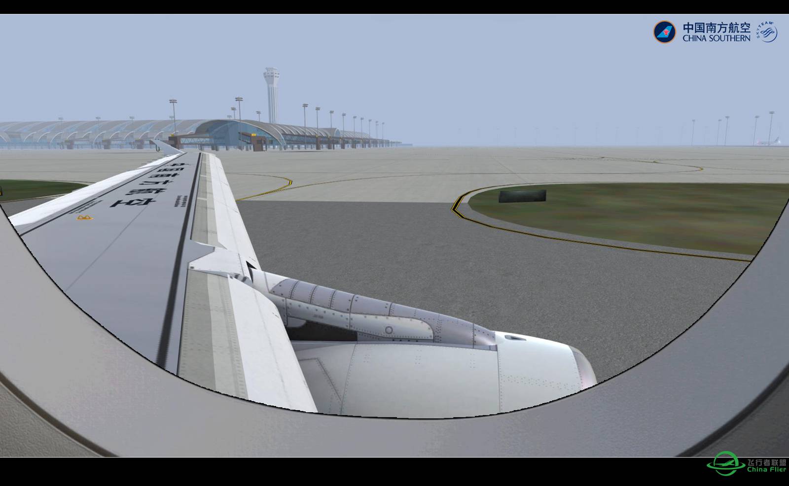 【Prepar 3D V3.1的日常】-2637 