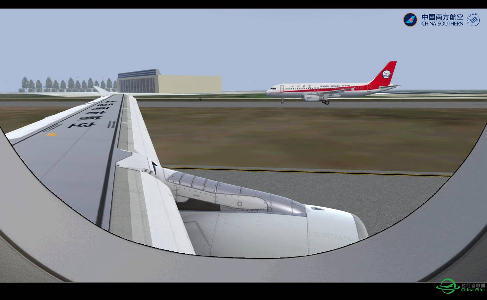 【Prepar 3D V3.1的日常】-5634 