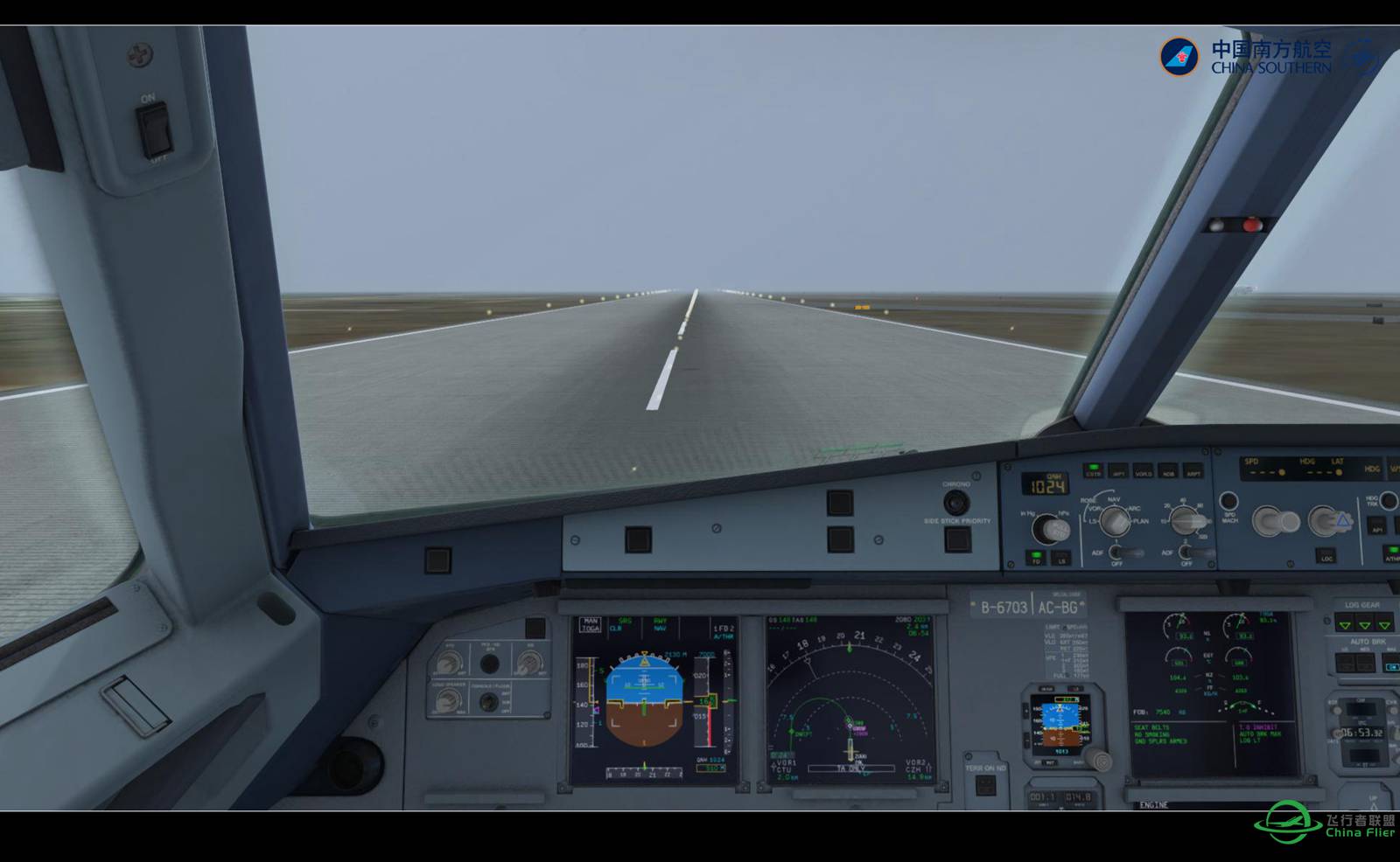 【Prepar 3D V3.1的日常】-4572 