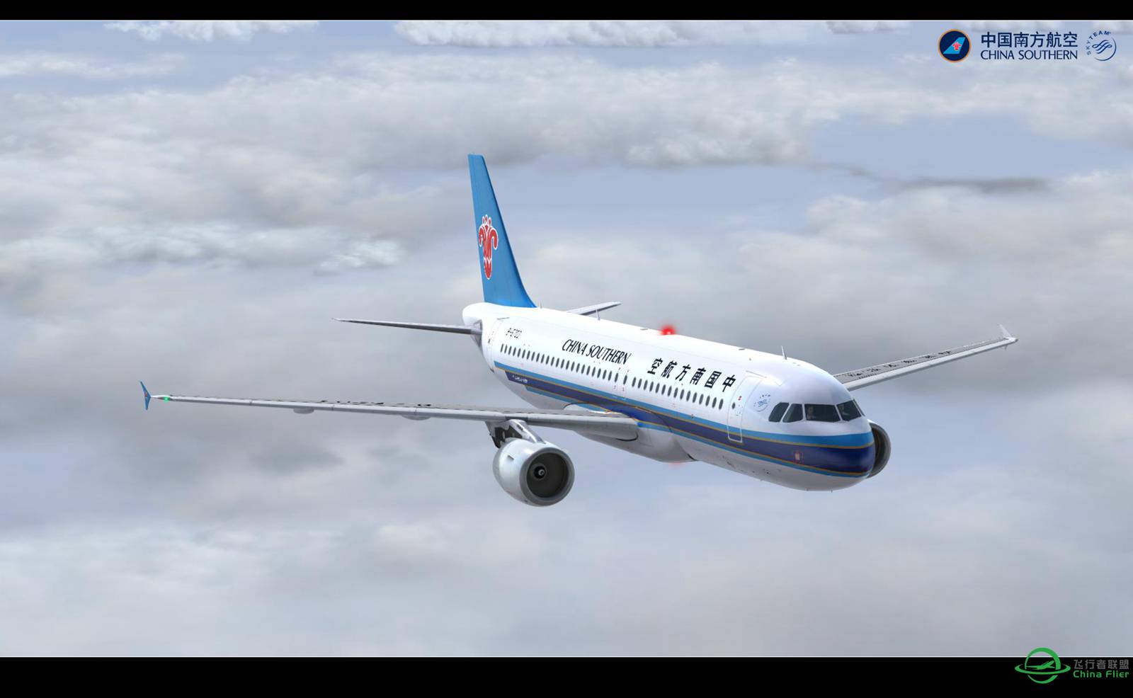 【Prepar 3D V3.1的日常】-5695 