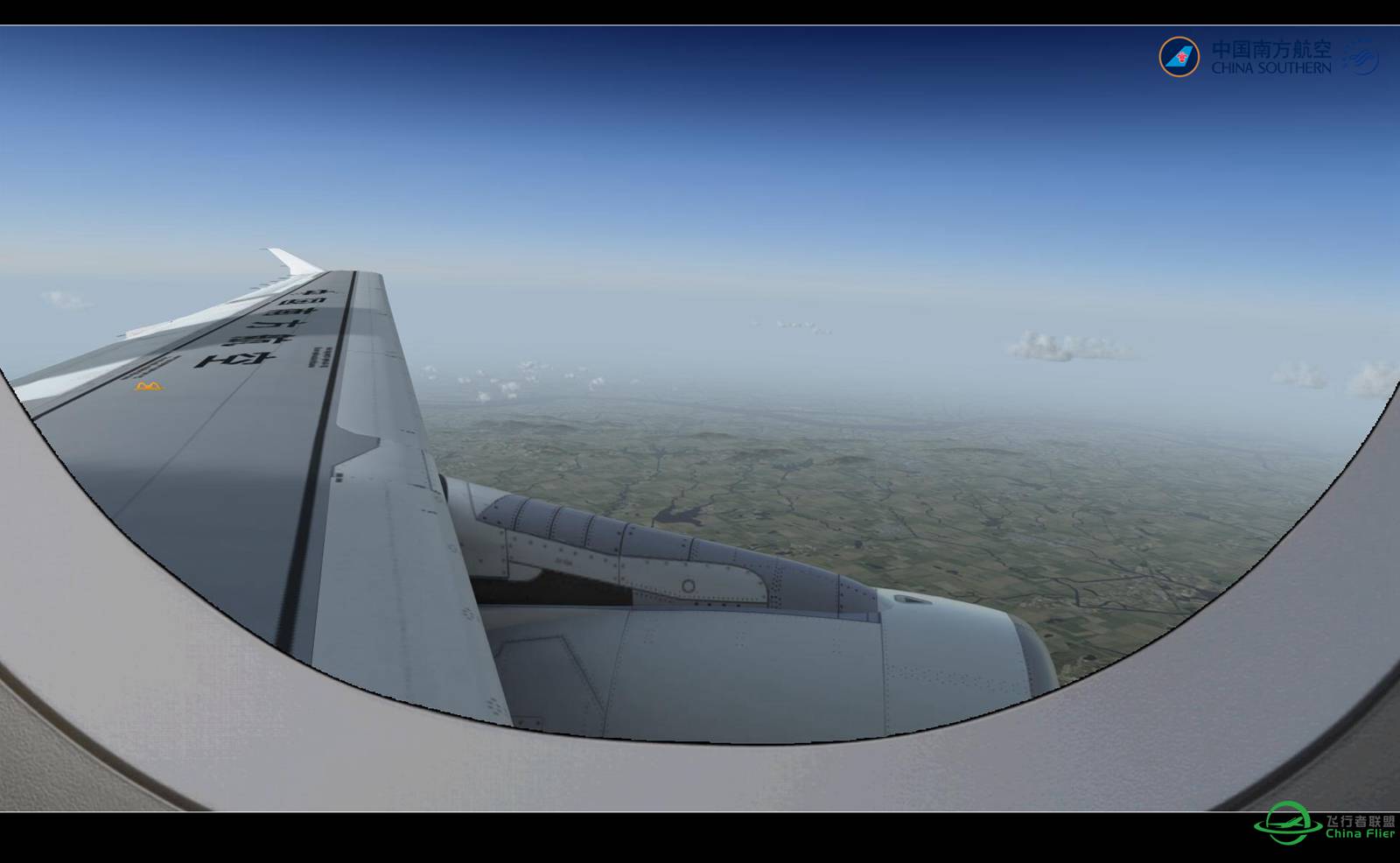 【Prepar 3D V3.1的日常】-3317 