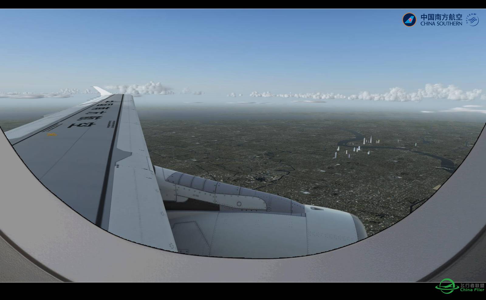 【Prepar 3D V3.1的日常】-5215 