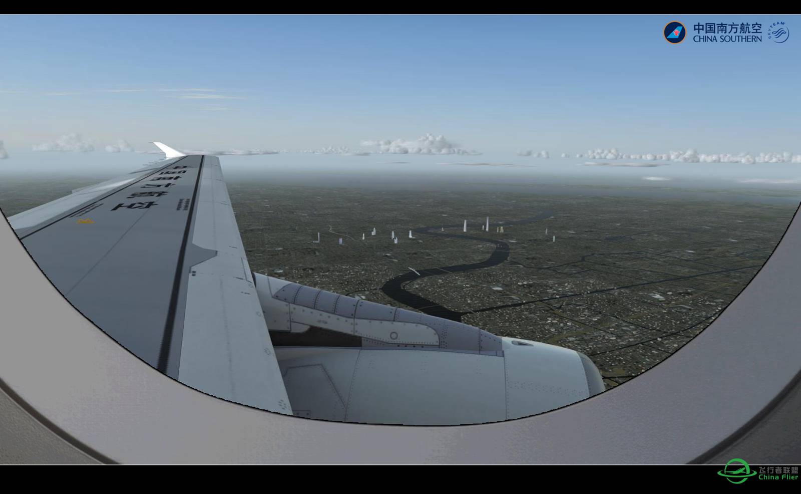 【Prepar 3D V3.1的日常】-6177 