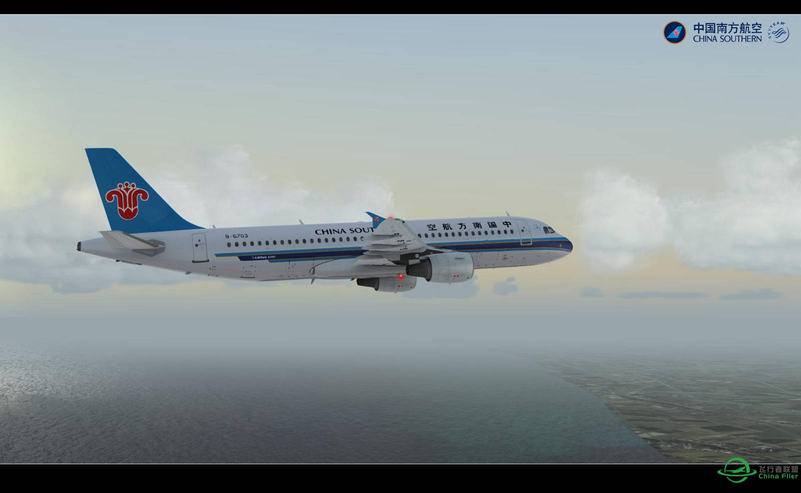 【Prepar 3D V3.1的日常】-6162 