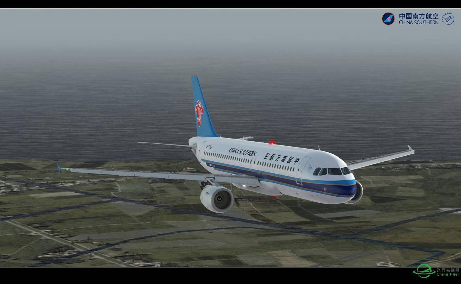 【Prepar 3D V3.1的日常】-7017 