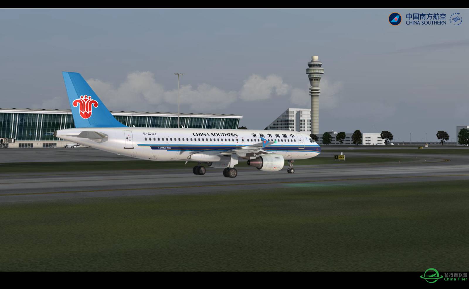 【Prepar 3D V3.1的日常】-8523 