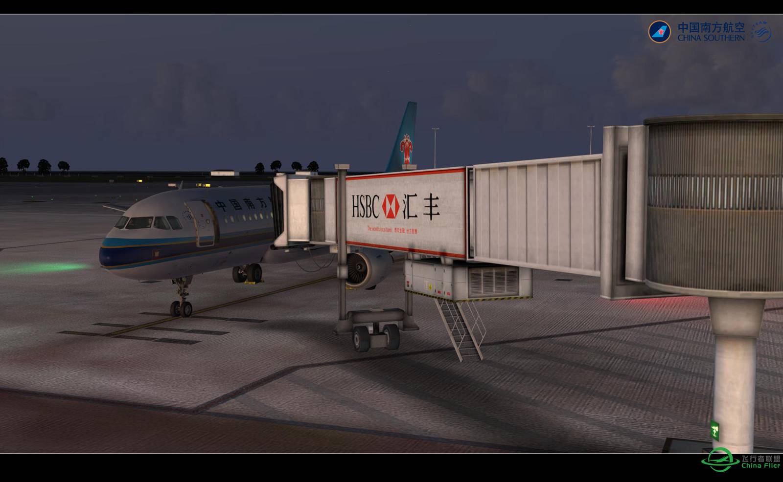 【Prepar 3D V3.1的日常】-9969 