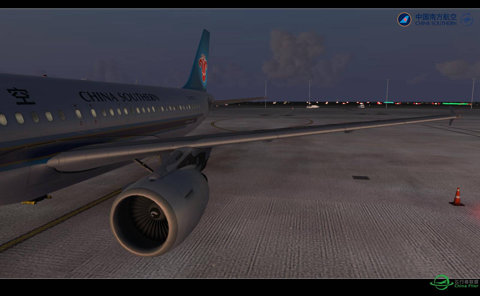 【Prepar 3D V3.1的日常】-1842 