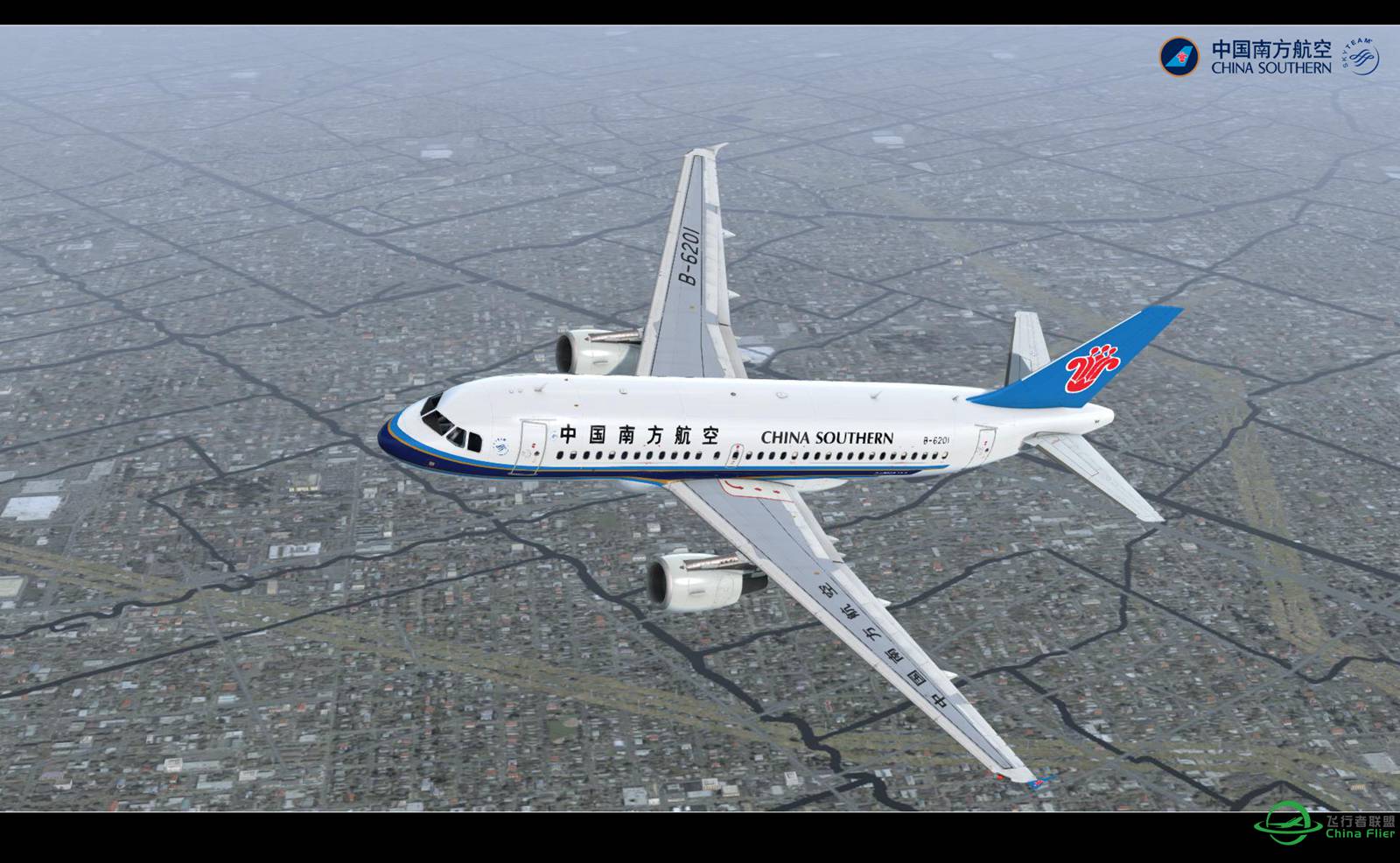 【Prepar 3D V3.1的日常】-8548 