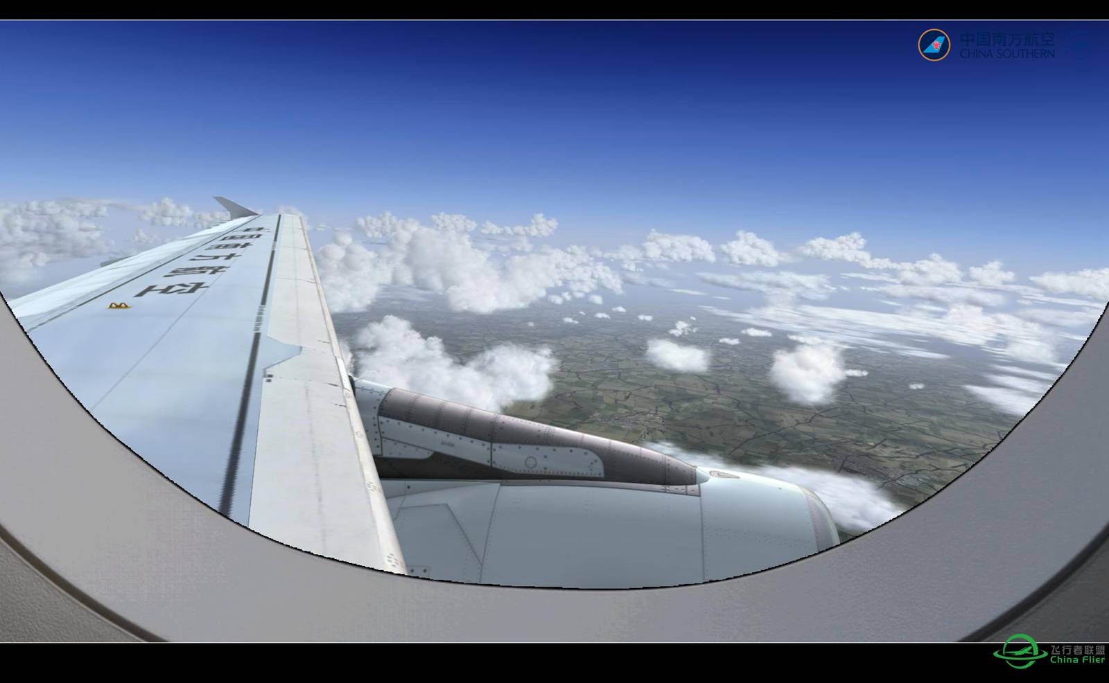 【Prepar 3D V3.1的日常】-7658 