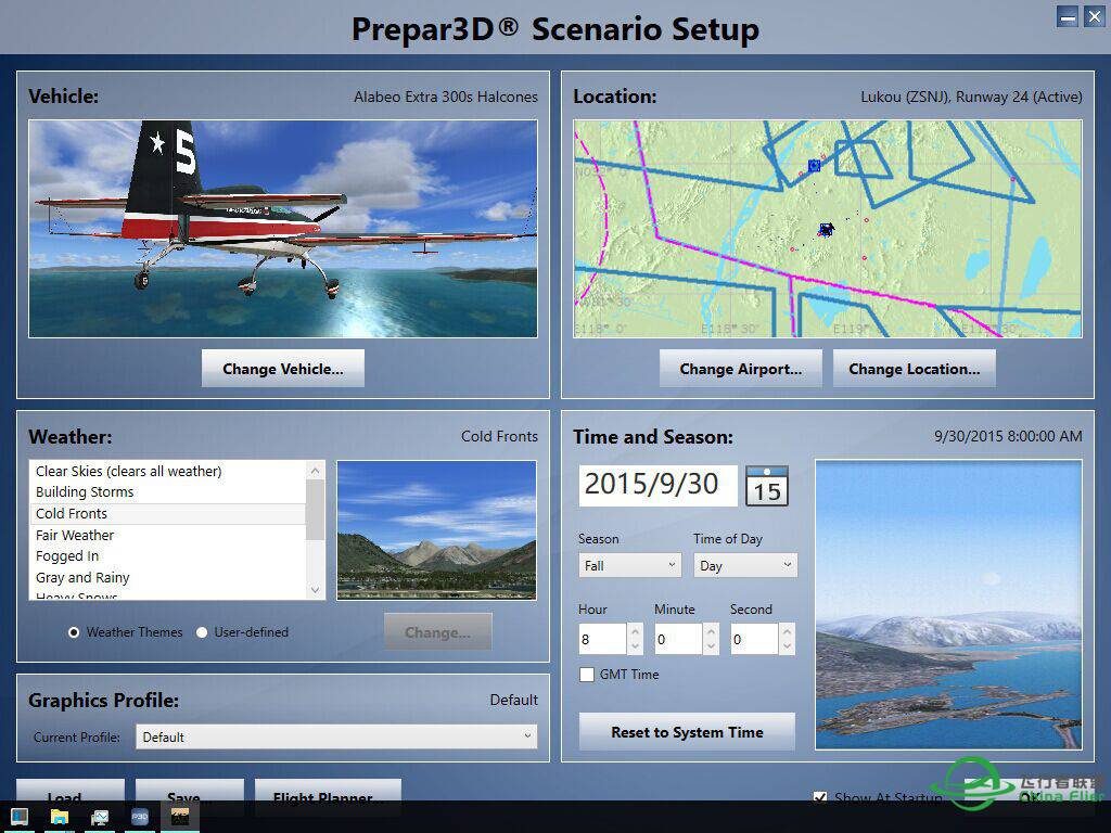 【求助】装P3Dv3.1出现进度条满后闪退，请求帮助！-7957 