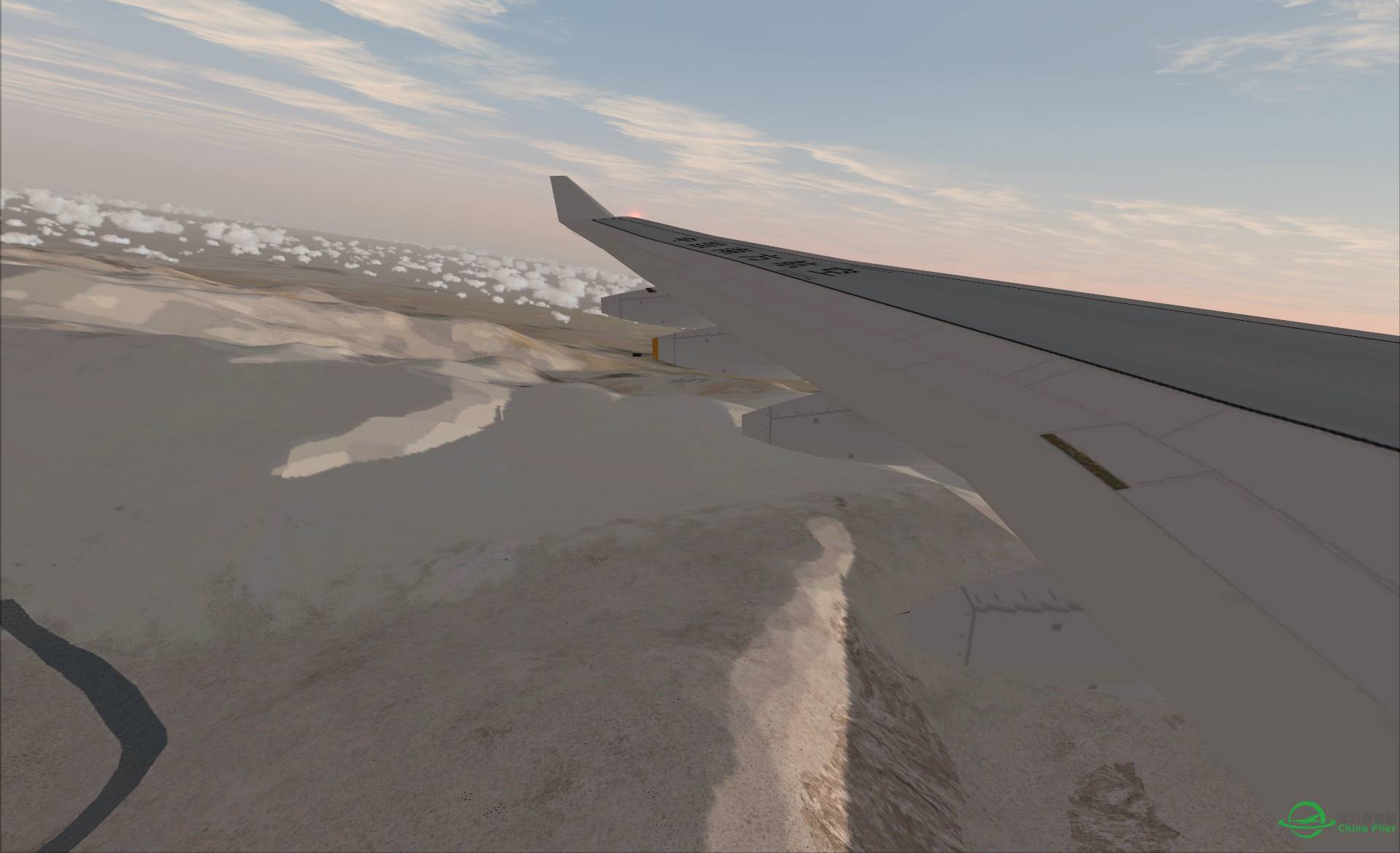 南方航空A330-200 乌鲁木齐-成都-695 