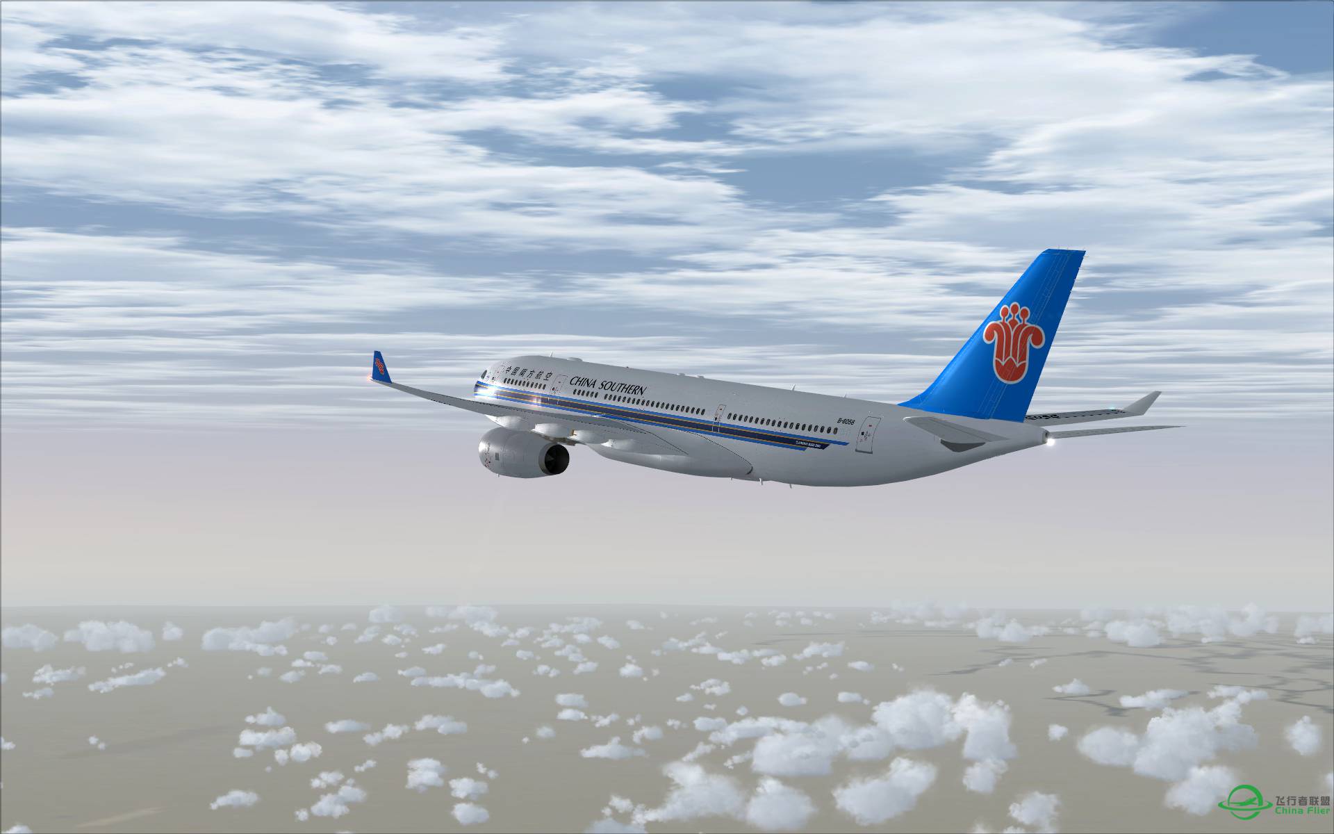 南方航空A330-200 乌鲁木齐-成都-5783 