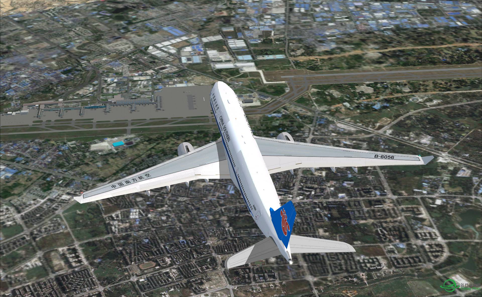 南方航空A330-200 乌鲁木齐-成都-5927 