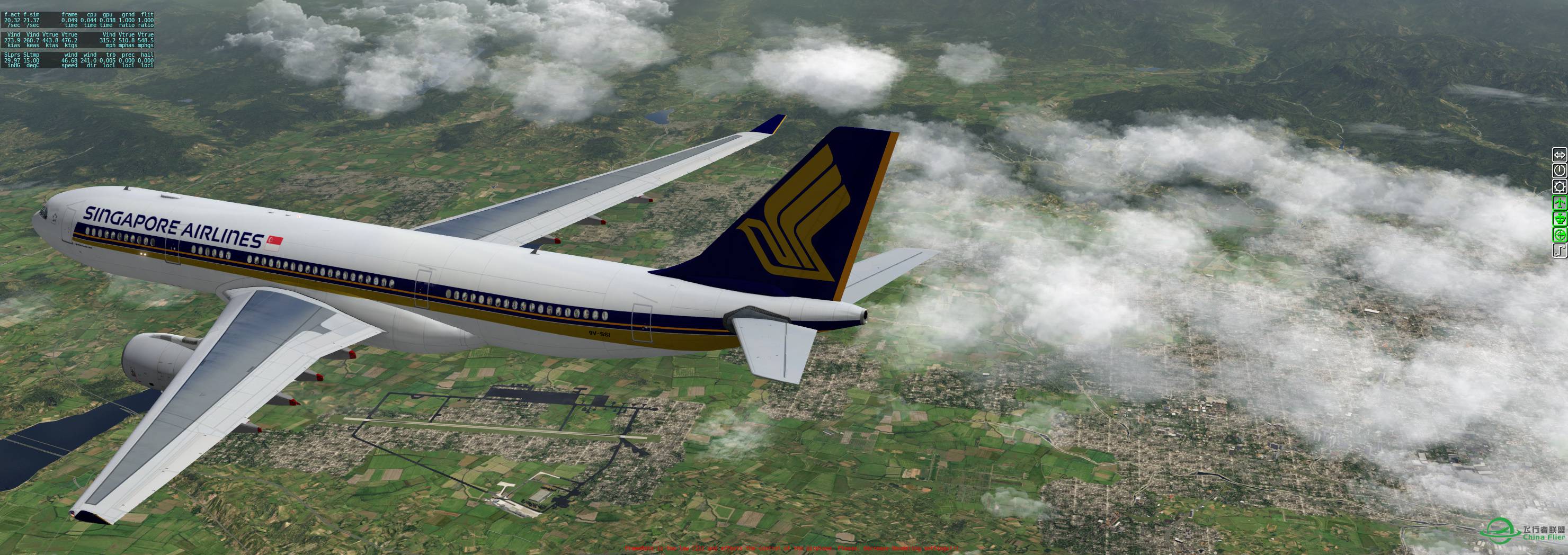 Singapore Airlines-1807 