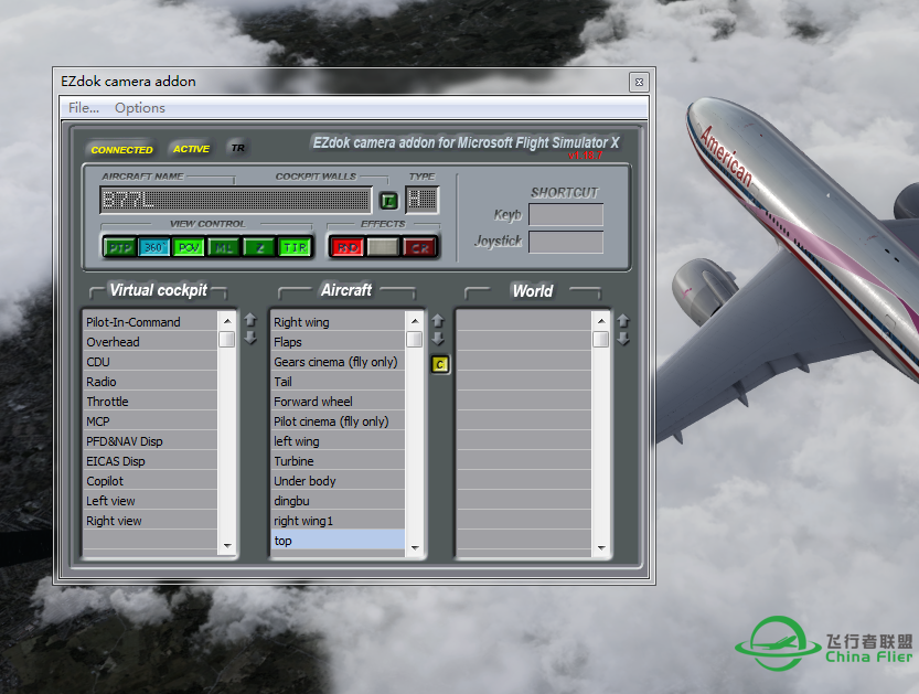 Ezdok设置问题-6785 