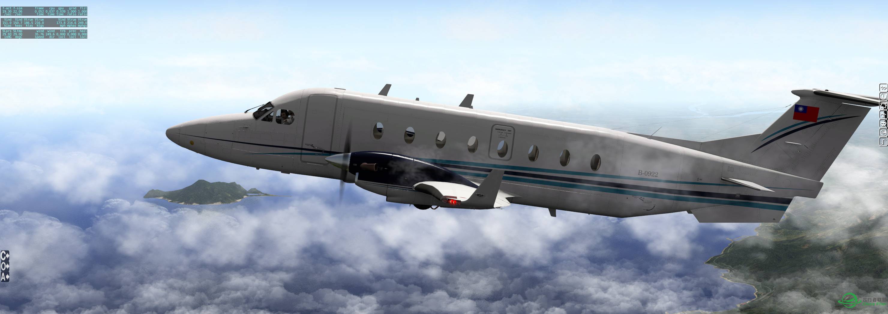 RORS下地岛空港，Shimoji-shima Airport-463 