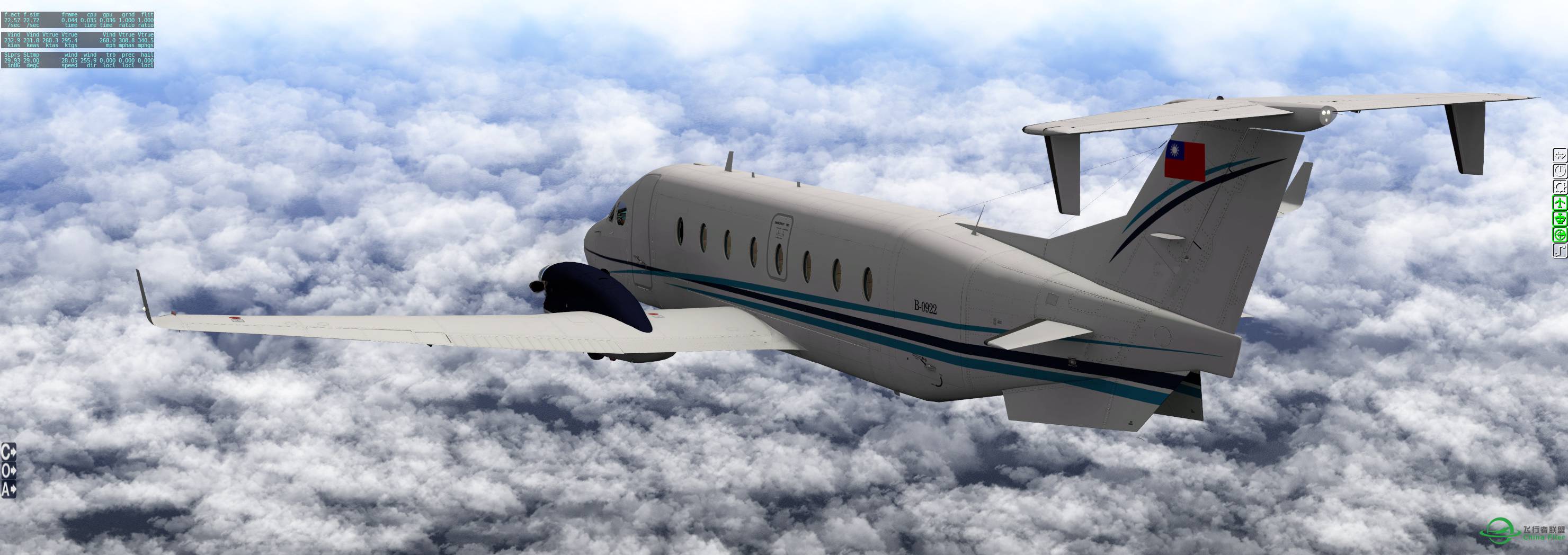 RORS下地岛空港，Shimoji-shima Airport-5904 