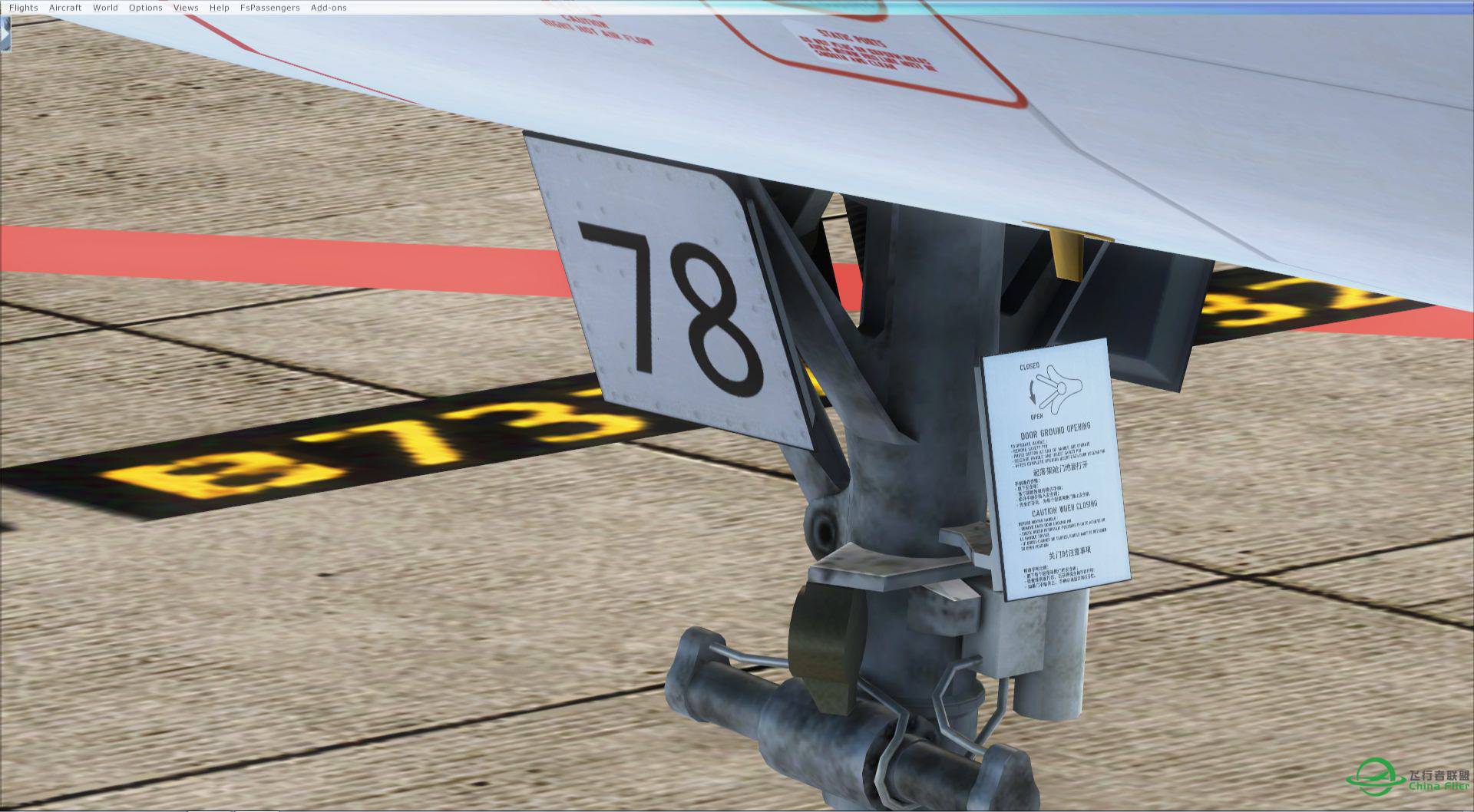 Skysoft KO McPhat Studios-1860 