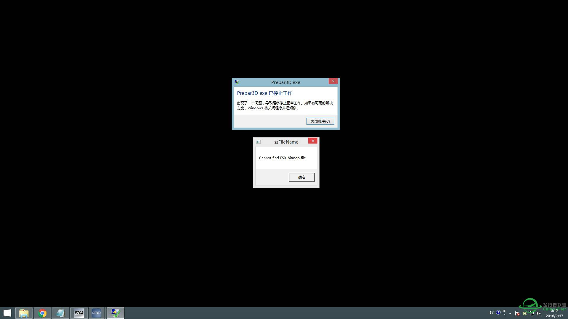 求助 p3d v3.1下使用ld767-2055 