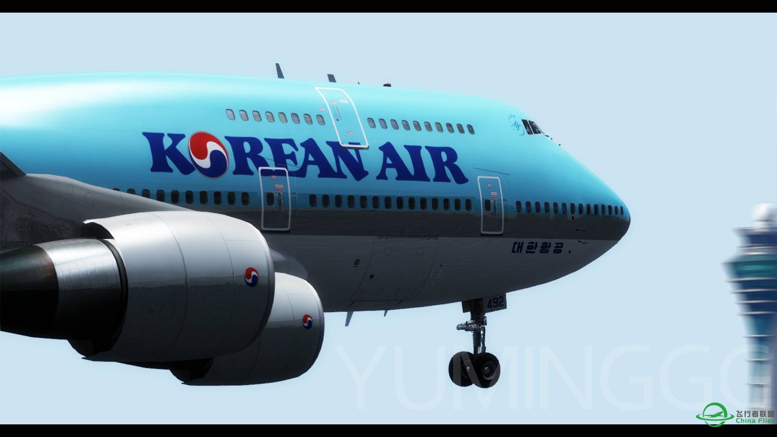 大韩747-87 