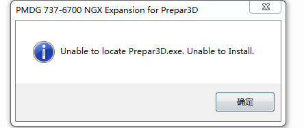 P3D 安装机模问题-4757 