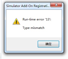 Mindstar GNS 430,530 for FSX,Prepar3D 重装出错-3283 