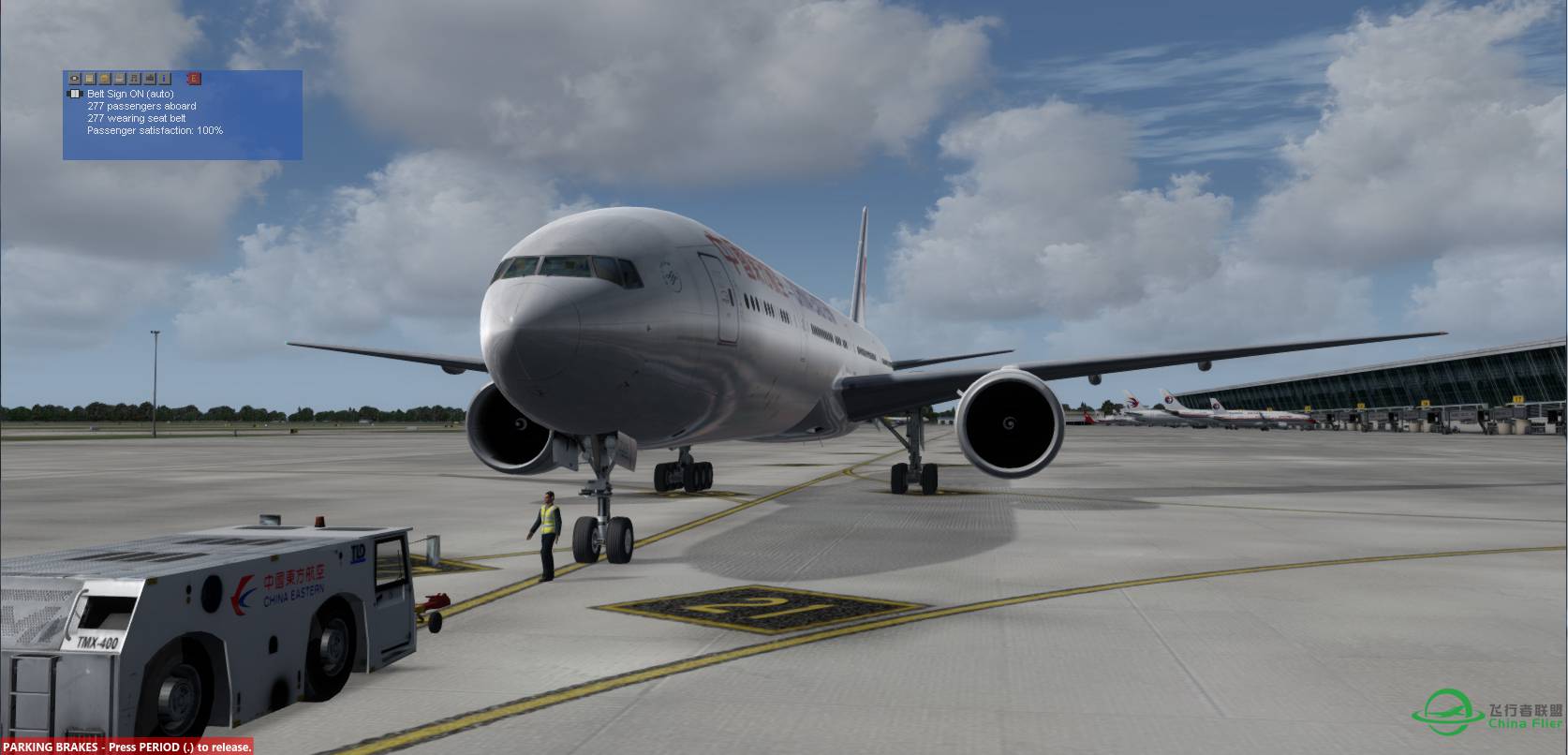 P3Dv3 东航77W浦东出发-7530 