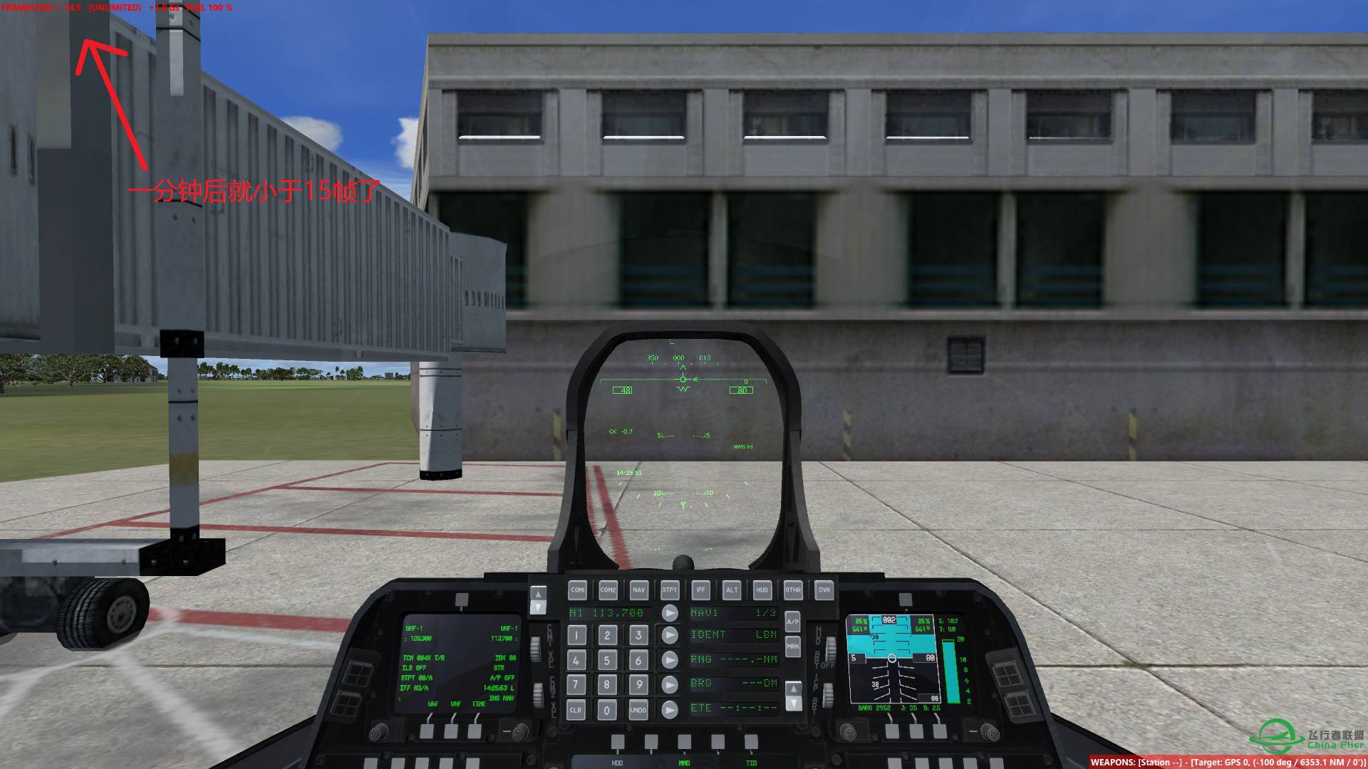 笔电飞P3D求助-5094 