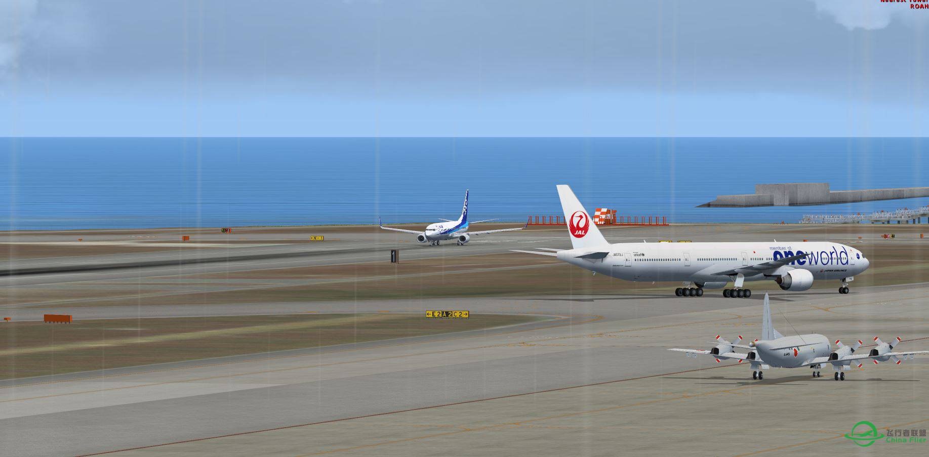 B737 ANA @ ROAH part2-5776 