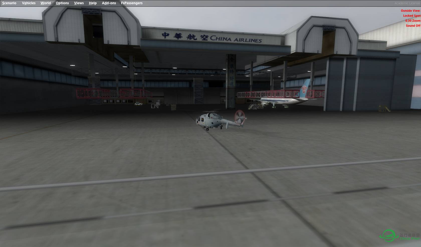 在放一次桃园的美景-2289 