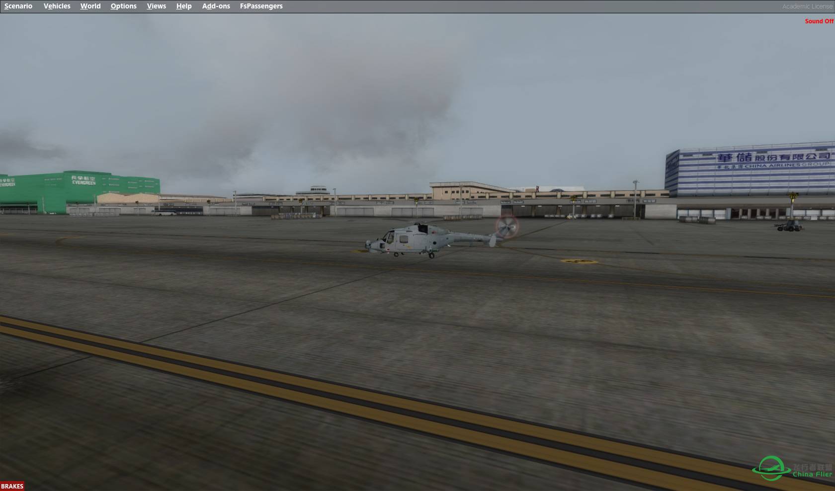 在放一次桃园的美景-6441 