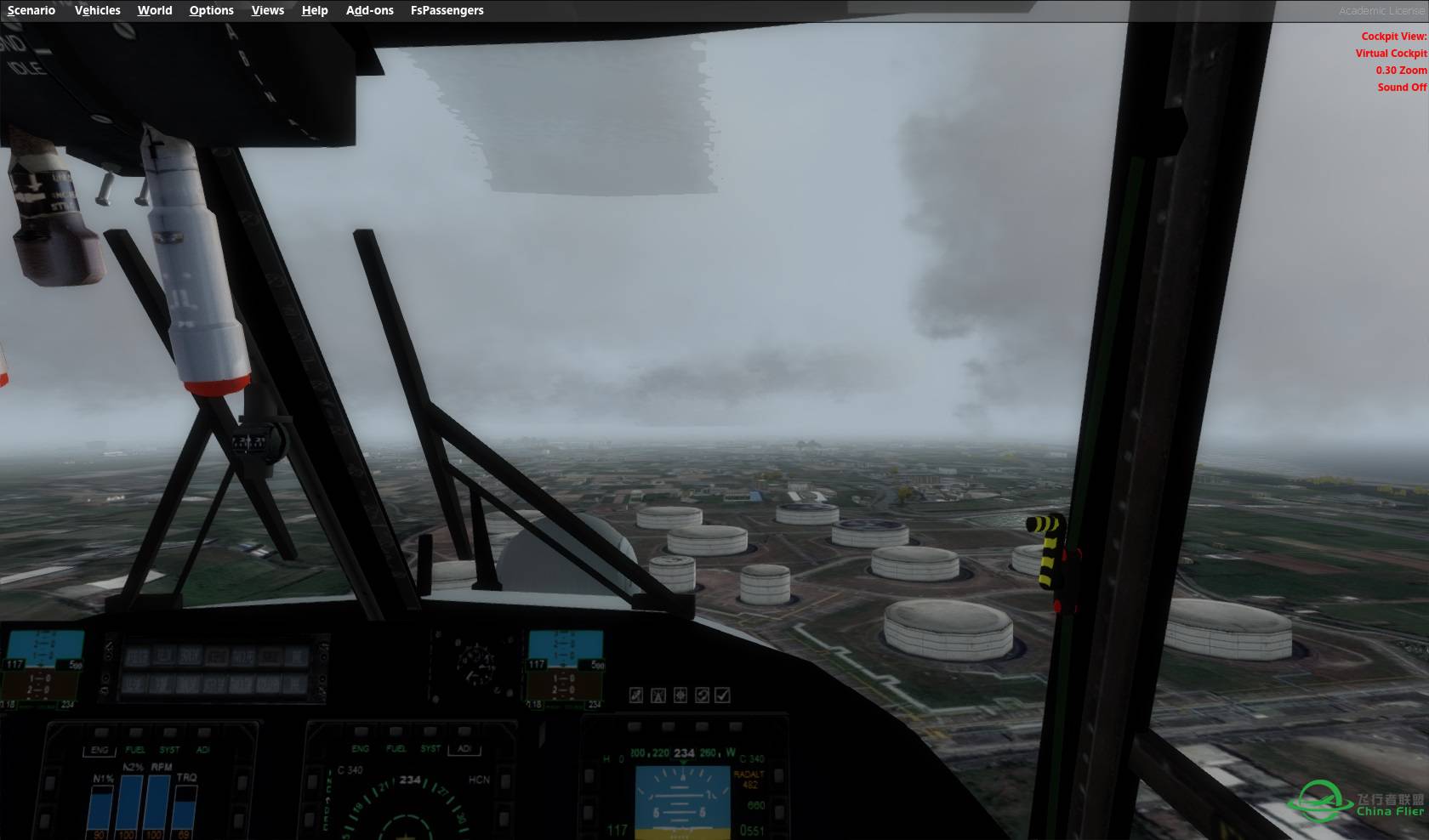 在放一次桃园的美景-699 