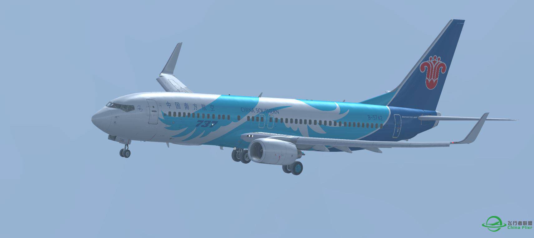 B737 China Southern @ RJCC-4251 