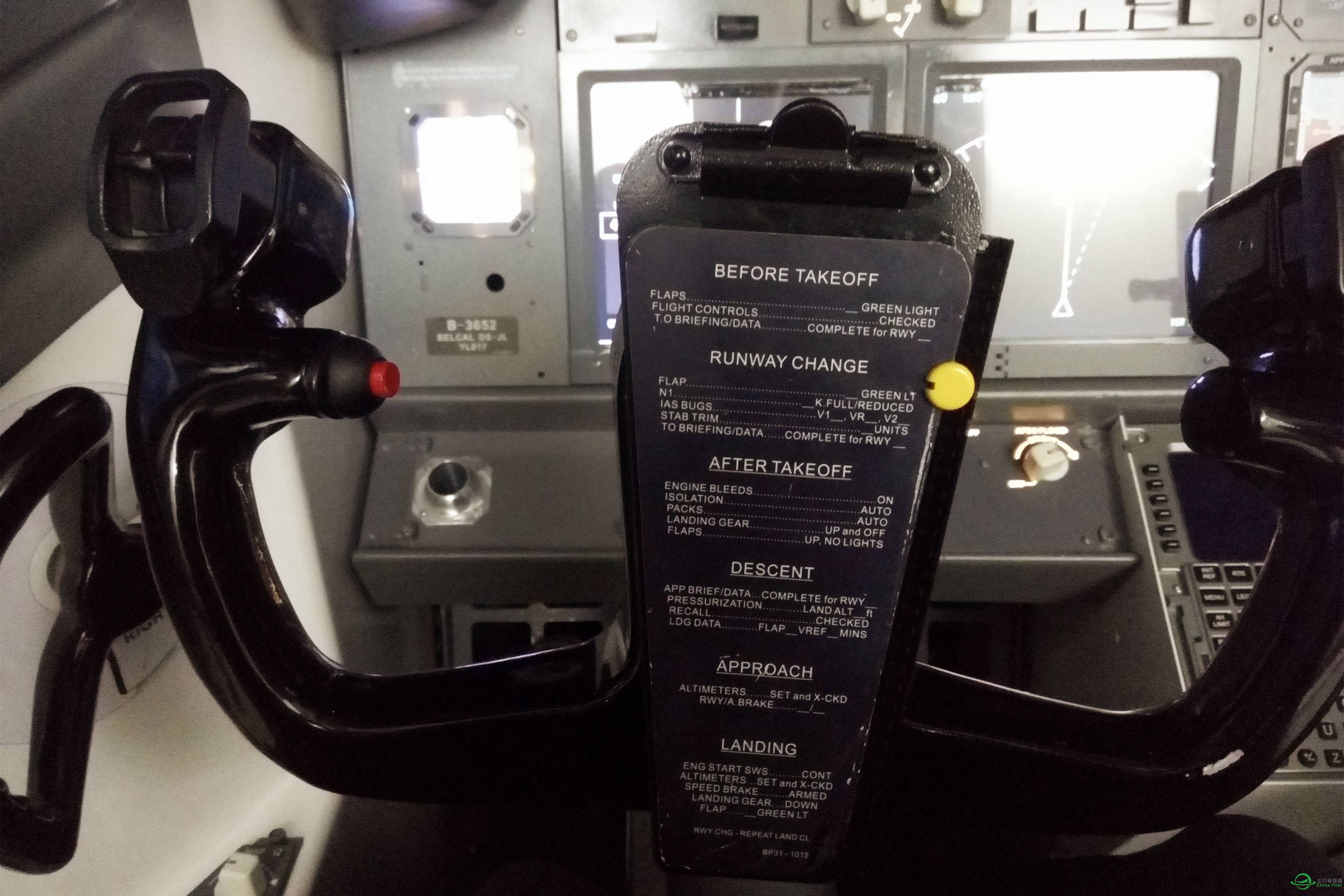 空客A320模拟机体验中心（成都站）正式对外开放啦！-7833 
