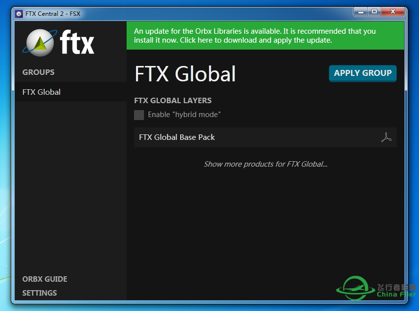 安过V1.4地景的朋友请帮我鉴定下，谢谢-3453 