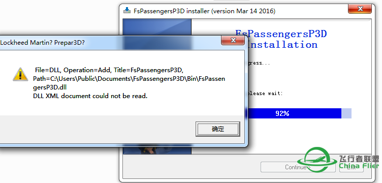 FS Passengers 20160314 乘客插件 报错无法使用的解决方法-6855 