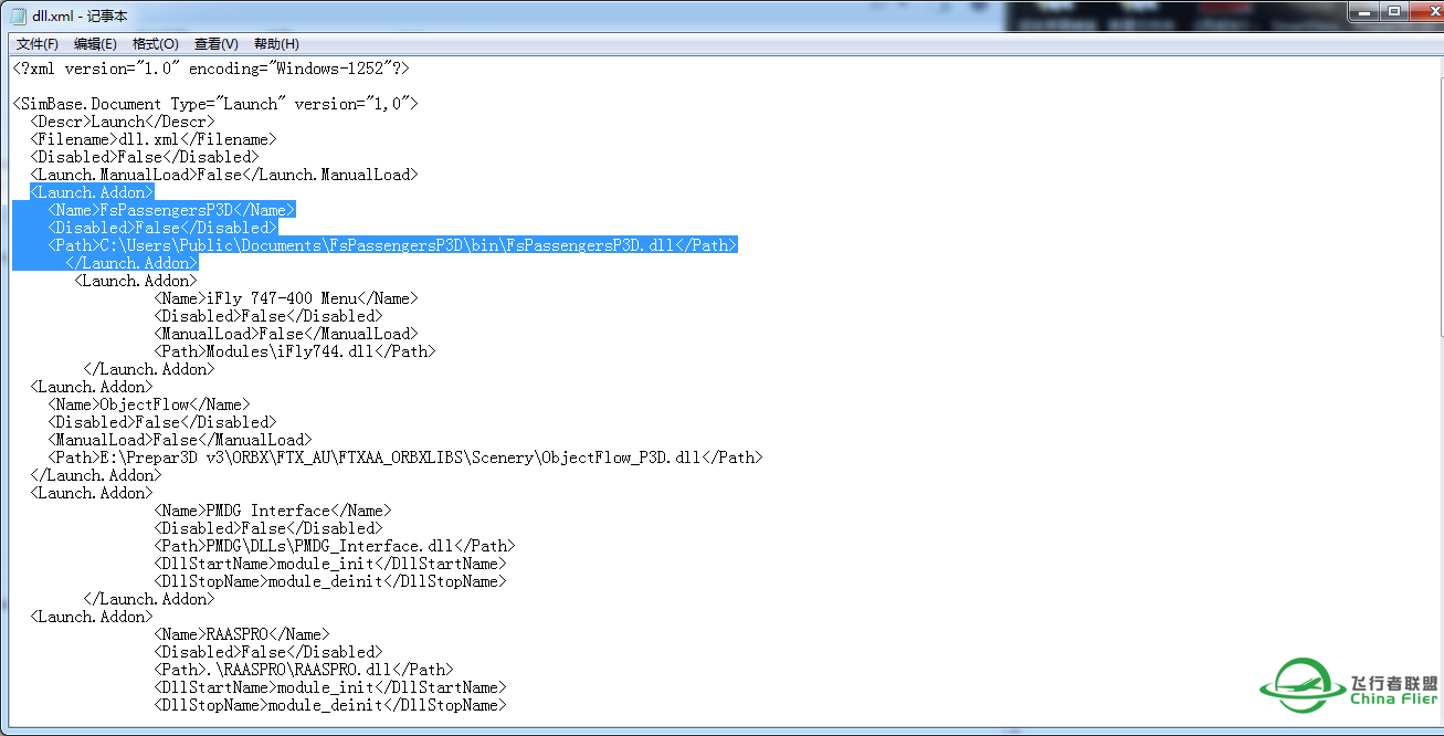 FS Passengers 20160314 乘客插件 报错无法使用的解决方法-9808 