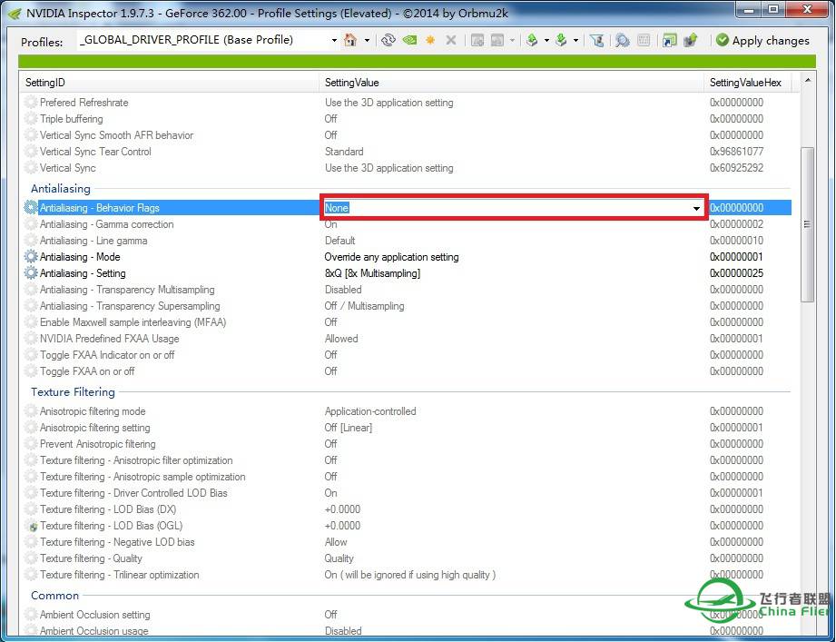 [教程]--FSX使用N卡和A卡开抗锯齿的方法。-1110 