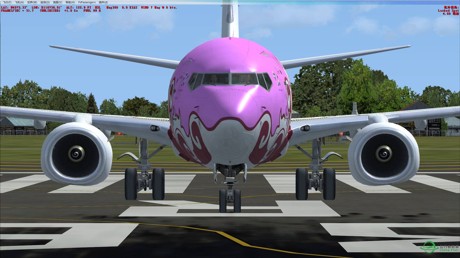 [教程]--FSX使用N卡和A卡开抗锯齿的方法。-1068 