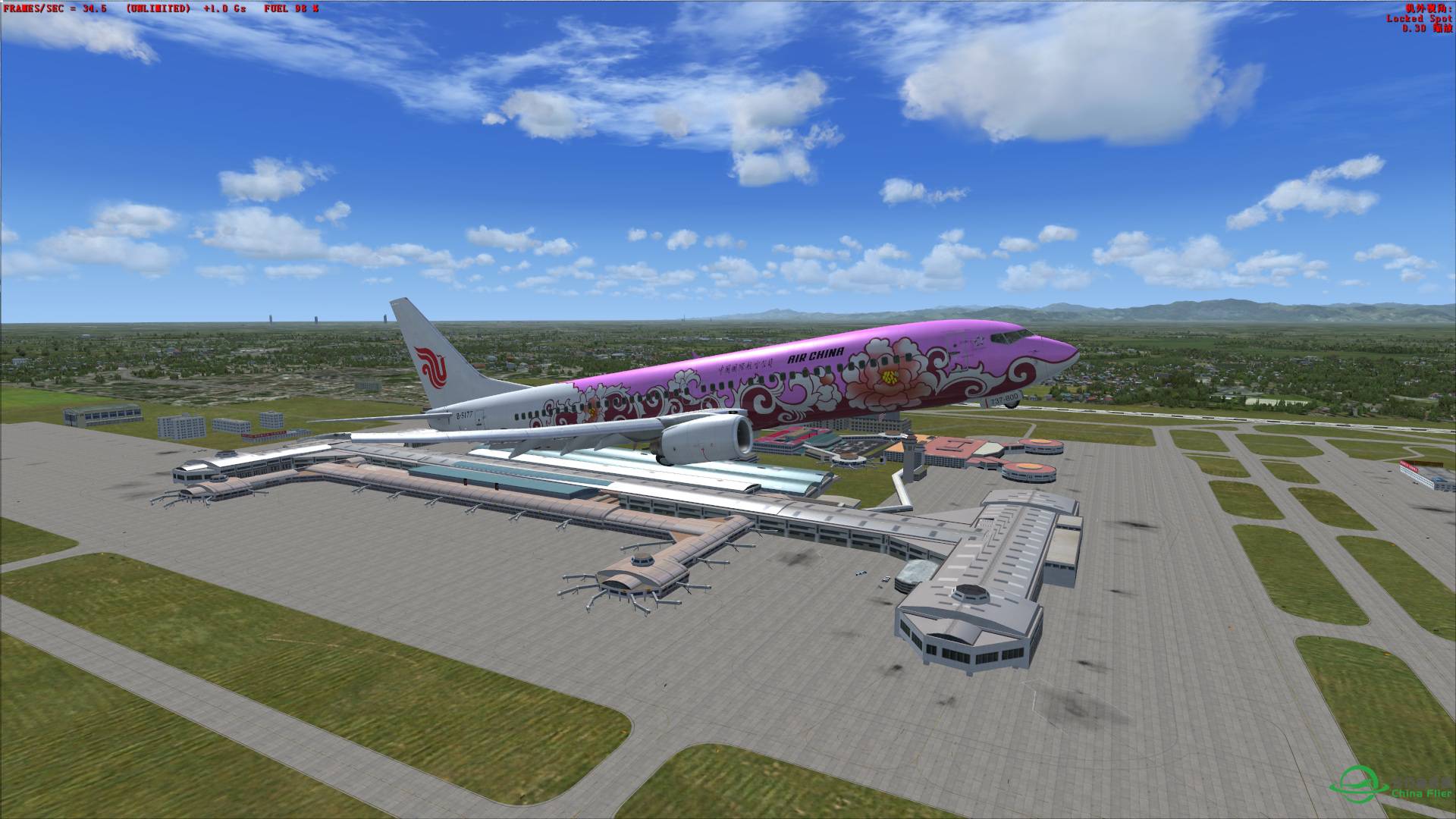 [教程]--FSX使用N卡和A卡开抗锯齿的方法。-9943 