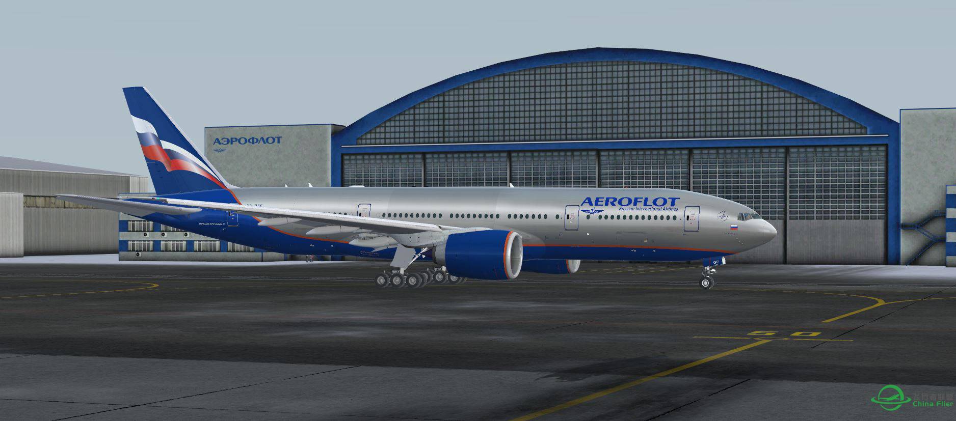 B777 AEROFLOT @ UUEE-8190 